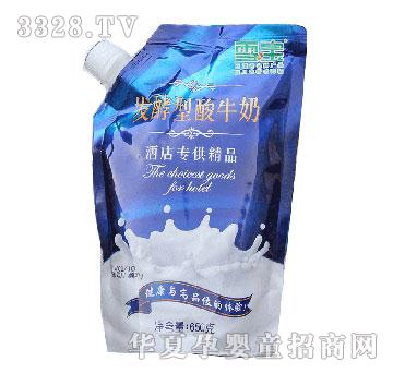 ѩ���Ƶ��ع���ţ��