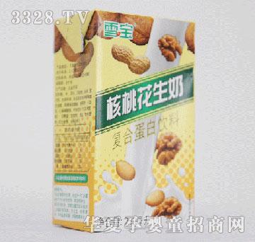 ѩ�����һ����̏ͺϵ������