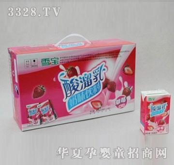 ѩ����ݮ������