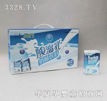 ѩ����������ζ���