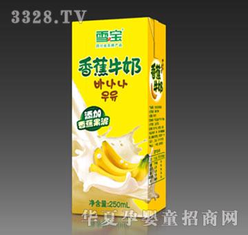 ѩ���㽶ţ��