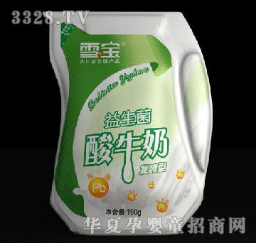 ѩ���ۚ��������������ţ��