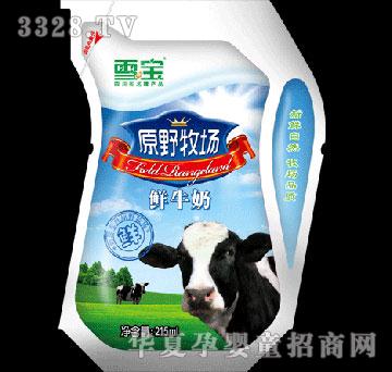 ѩ���ۚ���ԭҰ�����rţ��