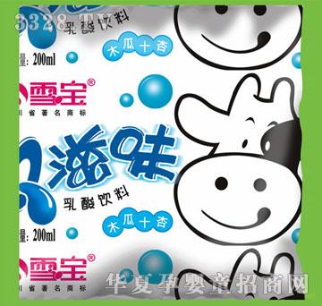 ѩ��Q��ζľ�ϼ���