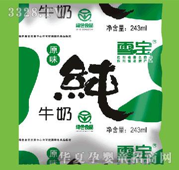 ѩ��ԭζ�rţ��