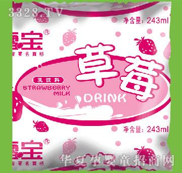 ѩ����ݮζ��ζ���