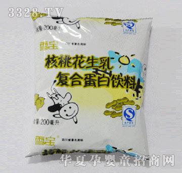 ѩ�����һ�����ͺϵ������