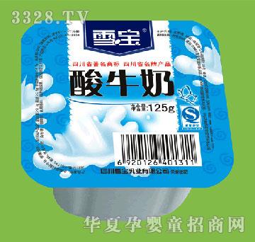 ѩ���ܱ�ԭζ��ţ��(����)