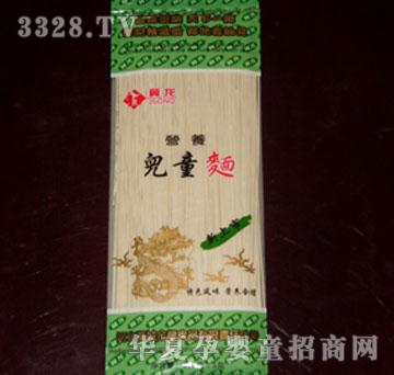 �����I(y��ng)�B(y��ng)��ͯ�棨���棩
