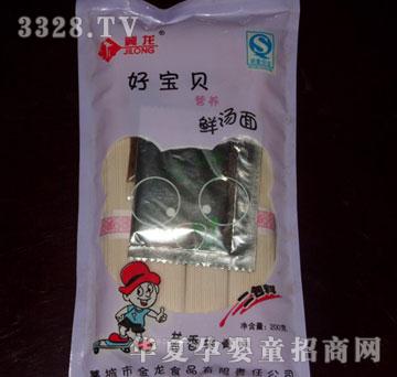 �����Ì�ؐ�I(y��ng)�B(y��ng)�r����-�[���Ź�