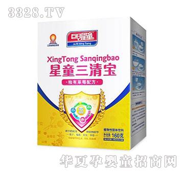 ������ͯ���匚�I(y��ng)�B(y��ng)�׷ۡ���ݮ�䷽�����b��