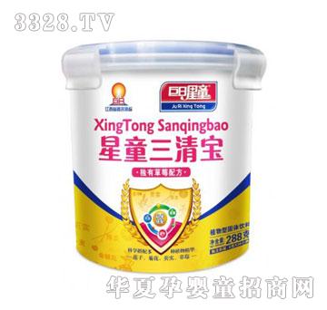 ������ͯ���匚�I(y��ng)�B(y��ng)�׷ۡ���ݮ�䷽�����ۣ�