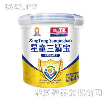 ������ͯ���匚�I(y��ng)�B(y��ng)�׷ۡ���θ��ʳ�䷽�����ۣ�