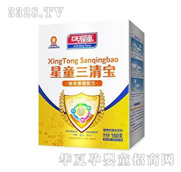 ������ͯ���匚�I(y��ng)�B(y��ng)�׷ۡ�����䷽�����b��