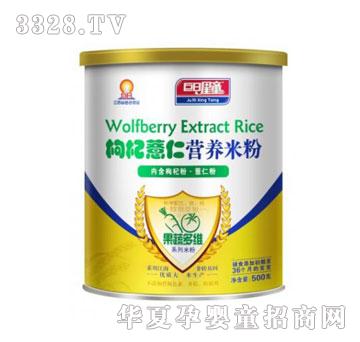 ������ͯ���߶�S�͠I(y��ng)�B(y��ng)�׷ۡ���轷�+޲�ʷۣ� �b��