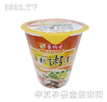 �Ƽ{Ɲ��Z���--Ƥ��������