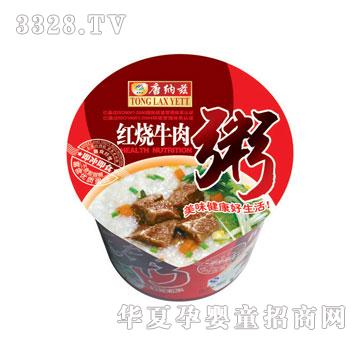 �Ƽ{Ɲ�t��ţ����