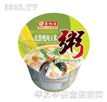 �Ƽ{ƝƤ������������