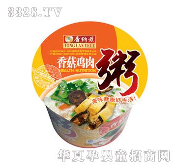 �Ƽ{Ɲ�㹽�u����