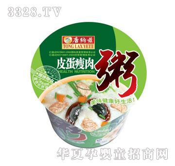 �Ƽ{ƝƤ��������