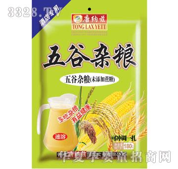 �Ƽ{Ɲ����s�Z�o����