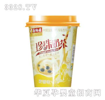 �Ƽ{Ɲ�°��b�̲�-һ����ζ