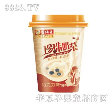 �Ƽ{Ɲ�°��b�̲�-�ɿ���ζ