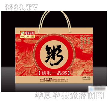 �Ƽ{Ɲ800g����һƷ��