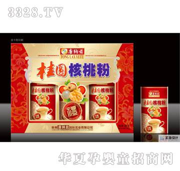 �Ƽ{Ɲ800g���A���ҷ�