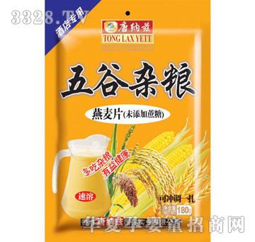 �Ƽ{Ɲ�����o����