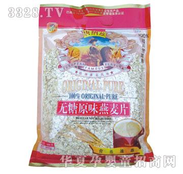 �Ƽ{Ɲ600g�o��ԭζ����Ƭ