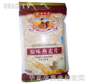 �Ƽ{Ɲ300gԭζ�o������Ƭ