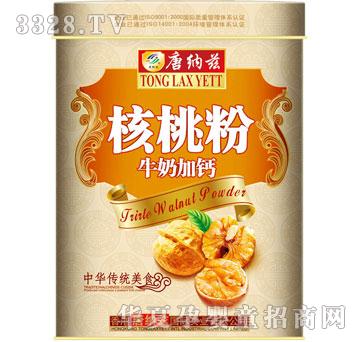 �Ƽ{Ɲţ�̼��}���ҷ�--���b