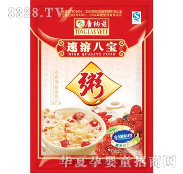 �Ƽ{Ɲ���b--���ܰˌ�