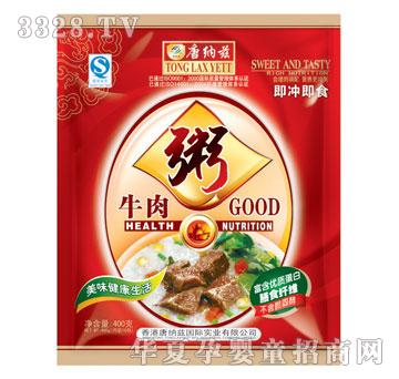 �Ƽ{Ɲ���b--ţ����