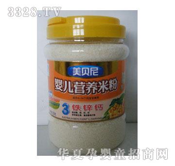 ��ؐ��냺�׷�3���F�\�}