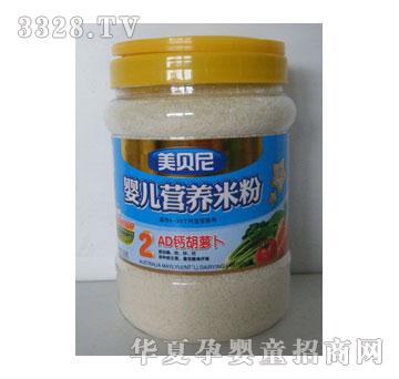 ��ؐ��냺�׷�2��AD�}���}��