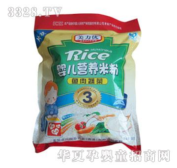 ���������b�냺�׷�3���~���߲�