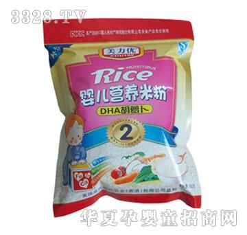 ���������b�냺�׷�2��DHA���}��