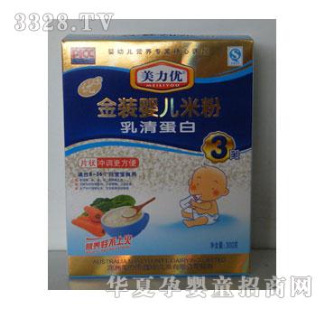 ���������b�냺�׷�3�����嵰��