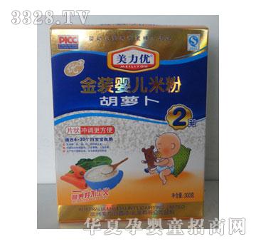 ���������b�냺�׷�2�κ��}��