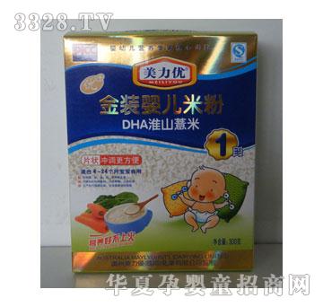 ������3���b�냺�׷�1��DHA��ɽ޲��