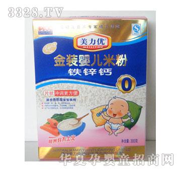 ���������b�냺�׷�0���F�\�}