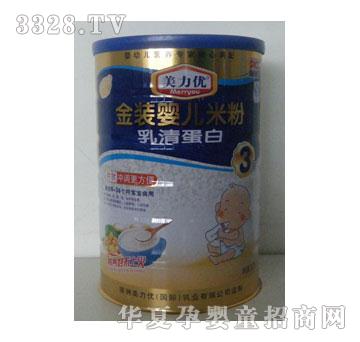 ���������b�냺�׷�3�����嵰��