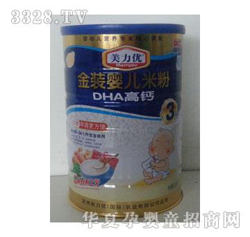 ���������b�냺�׷�3��DHA���}