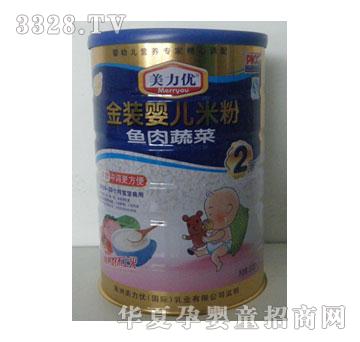 ���������b�냺�׷�2���~���߲�