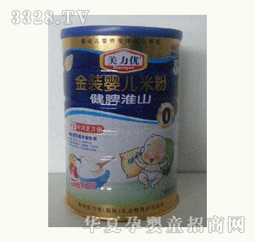 ���b������500��0�΋냺��Ƣ��ɽ�׷�