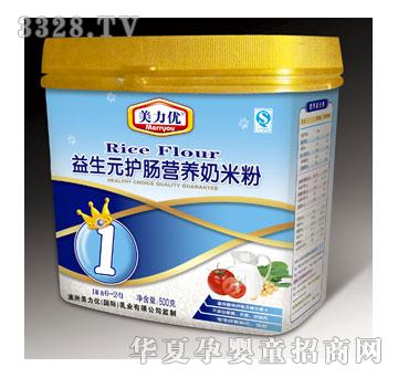 ������500g����Ԫ�o�c�I�B���׷�