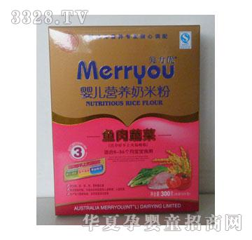 �������냺�I�B���׷�3���~���߲�