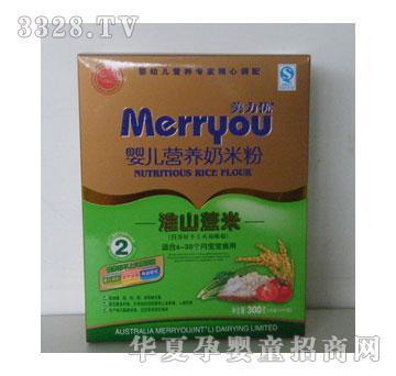 �������냺�I�B���׷�2�λ�ɽ޲��